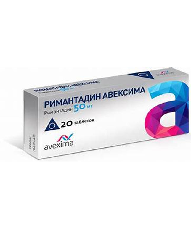 RIMANTADINE #20