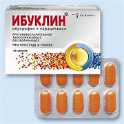 Ibuklin 10 tablets