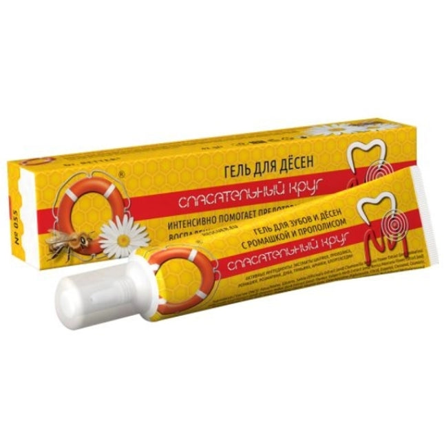 Dr. Retter Gum Gel “Chamomile & Propolis”, 42 g