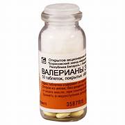 Vial labeled 'Valerian' with Russian text on a white background