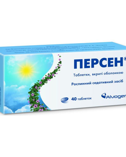Box of Persen medication with a scenic design on a white background