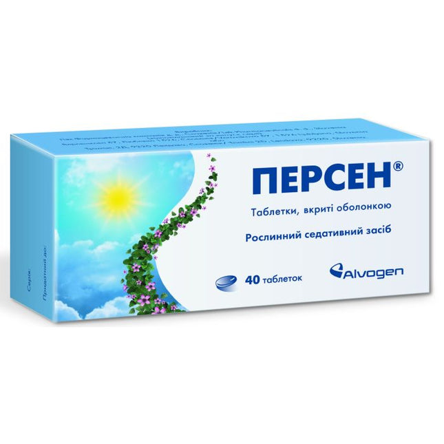 Box of Persen medication with a scenic design on a white background