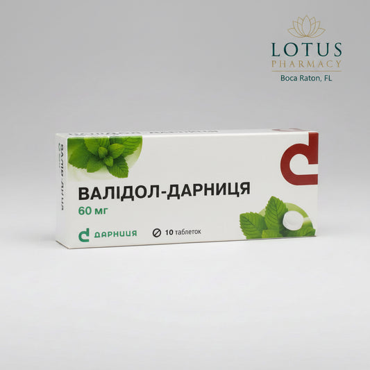 Validol® – 10 Tablets – Lotus Pharmacy & Kids Boutique