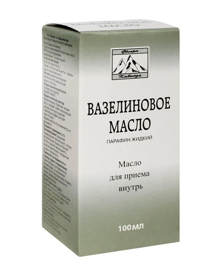 Vaseline oil 100ml (for internal use)
