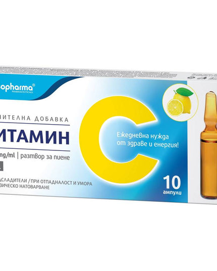 Sopharma Vitamin C Ampoules, 10 x 2 ml