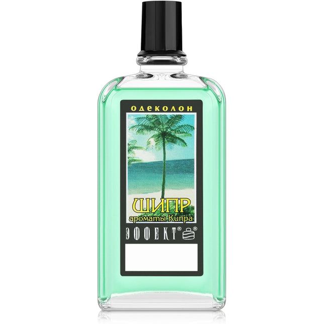 SHIPR Cologne