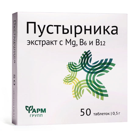 Motherwort Extract with Magnesium & Vitamins B6 + B12 50 tablets