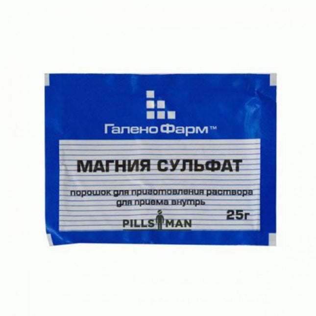 A blue packet of EPSOM SALT POWDER 25GR with white text, indicating it is a medicinal product.