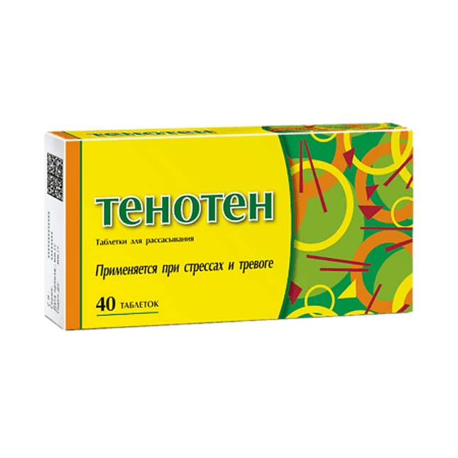 Тенотен гомеопатические таблетки, 40 шт.
