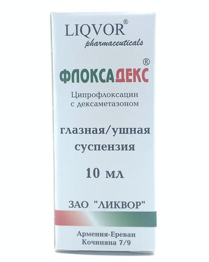 Liquvor pharmaceuticals packaging with text on a white background