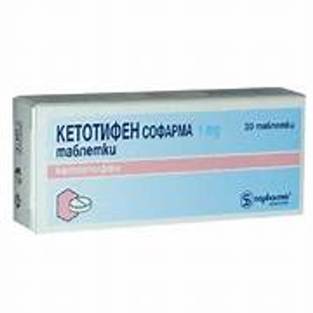 A box of Ketotifen Sopharma, with branding and text indicating it is a medicine for allergies, with 30 tablets.