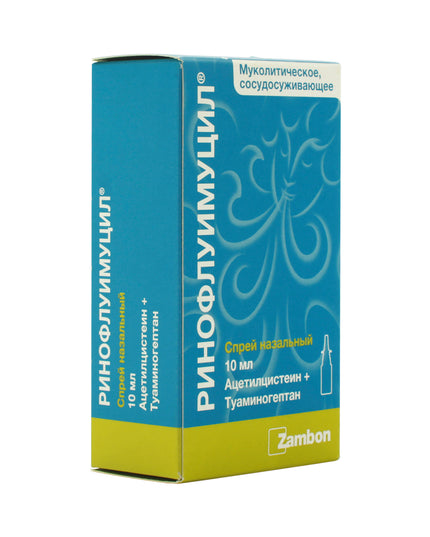 Blue and green box of Rinoflumimucil with Zambon logo on a white background