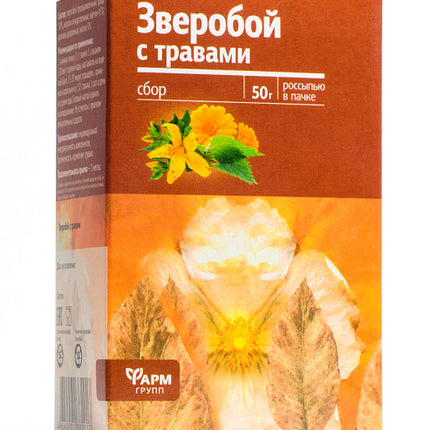 Herbal tea packaging with floral design and text on a white background