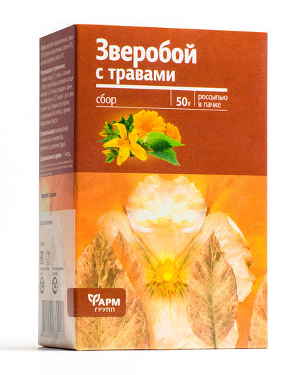Herbal tea packaging with floral design and text on a white background