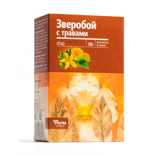 Herbal tea packaging with floral design and text on a white background