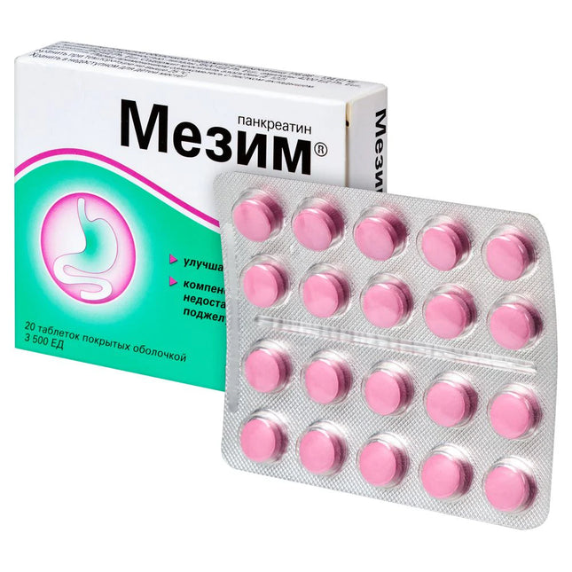 Pink tablets in a blister pack with their packaging on a white background
