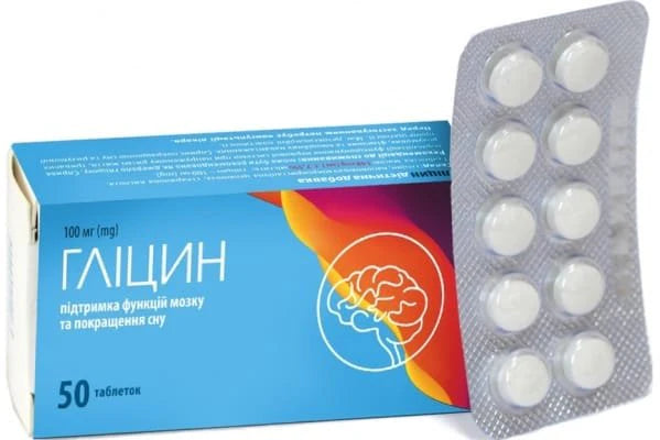 Glycine 100 mg Tablets – Calming Amino Acid for Stress & Sleep Support (Глицин)