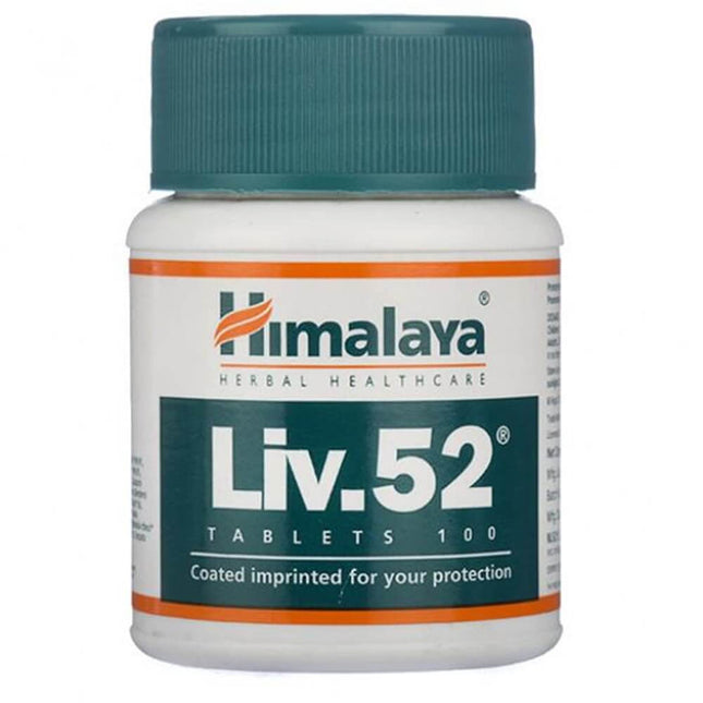 Himalaya Liv.52 tablets bottle on a white background