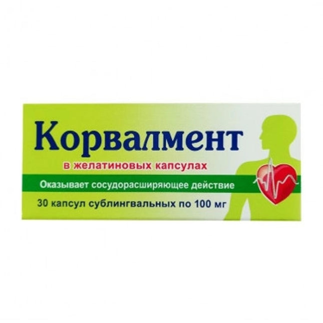 Box of Korvalment capsules with a green and white background