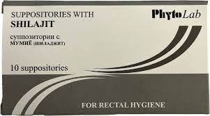 Box of PhytoLab suppositories with Shilajit on a white background