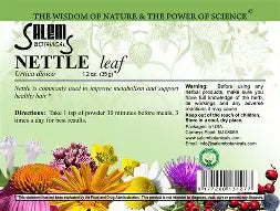 FEUILLE D'ORTIE (Крапивы лист) 35 GM