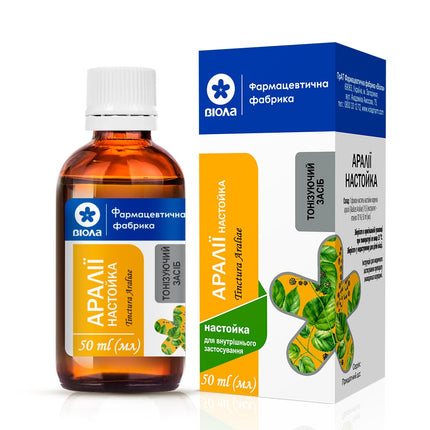 Bottle and box of Aralii tincture with Viole logo on a white background