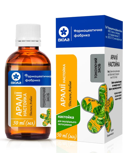 Bottle and box of Aralii tincture with Viole logo on a white background