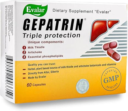 Box of Gepatrin dietary supplement with Evalar branding on a white background