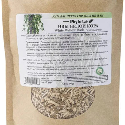 Pouch of white willow bark with a label on a white background
