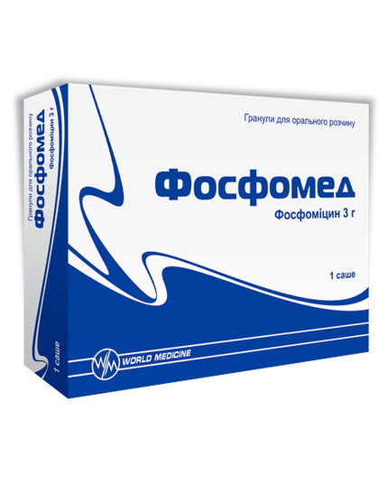 Blue and white medical packaging box with text on a white background