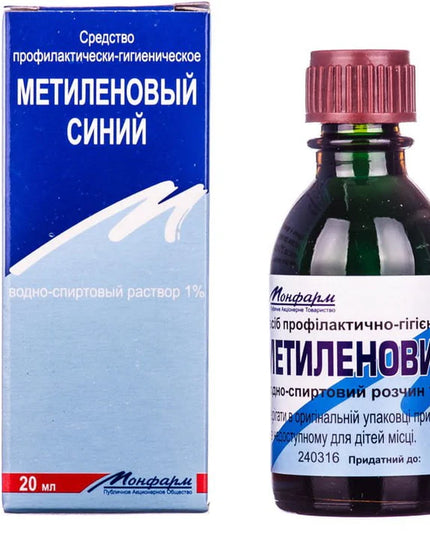 Product packaging for Methylene Blue 20ML, featuring a bottle and box with Cyrillic text, indicating a 1% antiseptic solution for medical use.