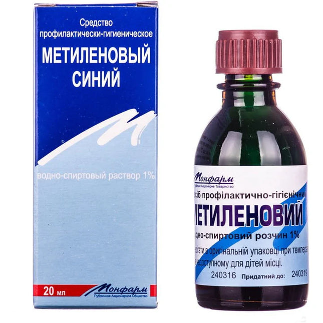 Product packaging for Methylene Blue 20ML, featuring a bottle and box with Cyrillic text, indicating a 1% antiseptic solution for medical use.