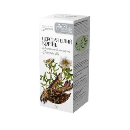 Box of herbal product with botanical illustration on a white background