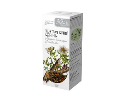 Box of herbal product with botanical illustration on a white background