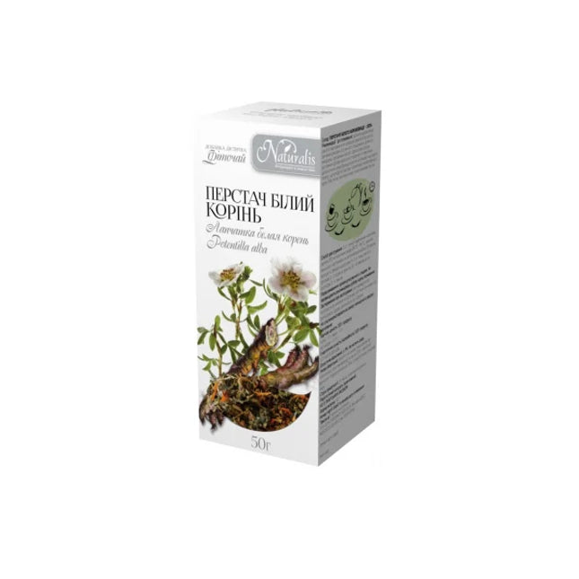 Box of herbal product with botanical illustration on a white background