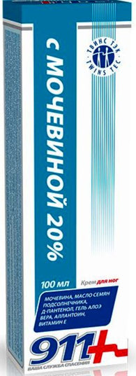 Box of a medical product with text and branding