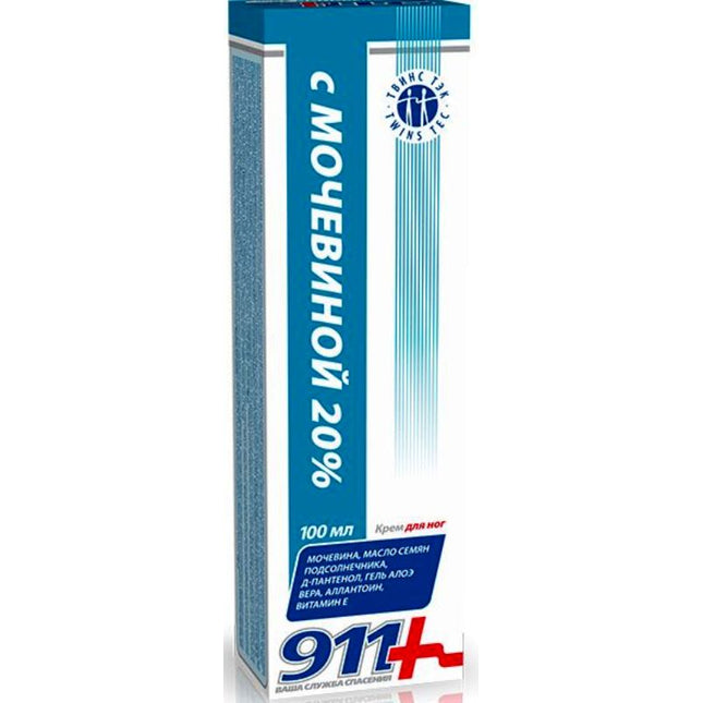 Box of a medical product with text and branding