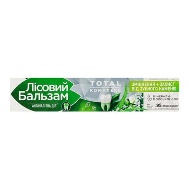 Forest Balm Toothpaste  Strengthening Teeth and Gums 75 ml